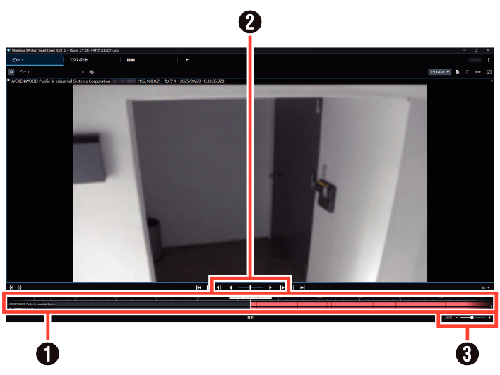 SN16_Playback exported data on PC_3